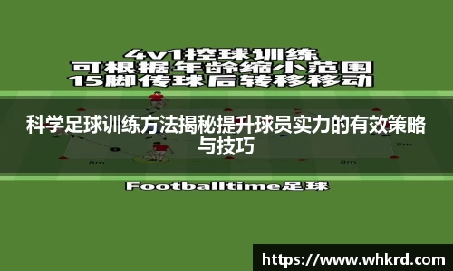 bb贝博艾弗森官方网站