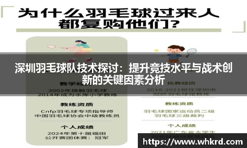 ballbet贝博bb艾弗森