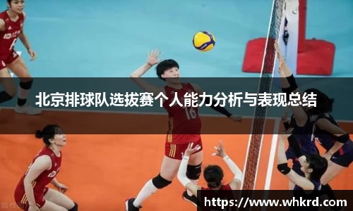 ballbet贝博bb艾弗森