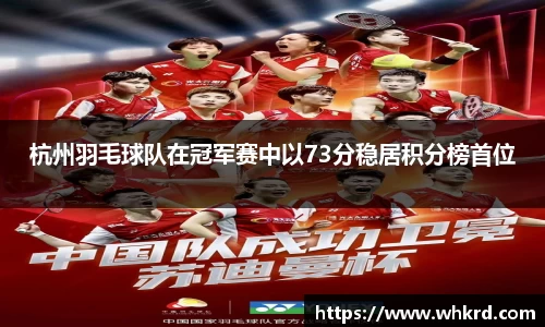 bb贝博艾弗森官方网站