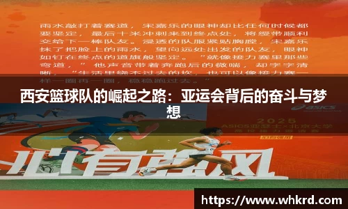 bb贝博艾弗森官方网站