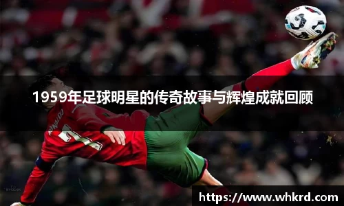 bb贝博艾弗森官方网站