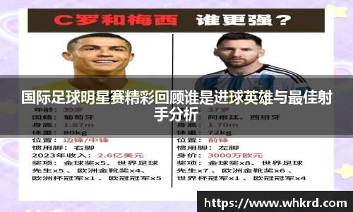 贝博bb艾弗森官网