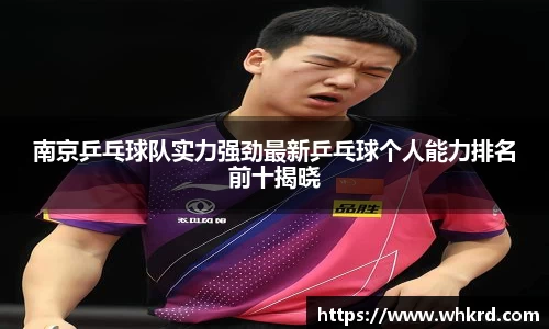 bb贝博艾弗森官方网站