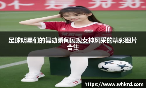 贝博bb艾弗森官网