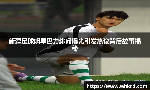 bb贝博艾弗森官方网站