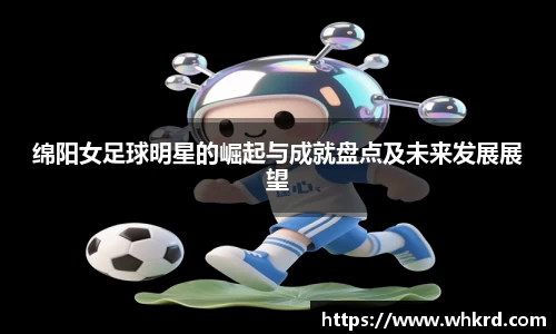 贝博bb艾弗森官网