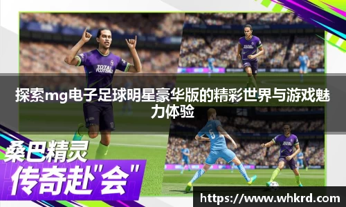 ballbet贝博bb艾弗森