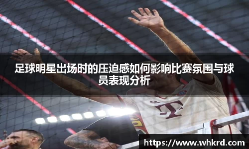 bb贝博艾弗森官方网站