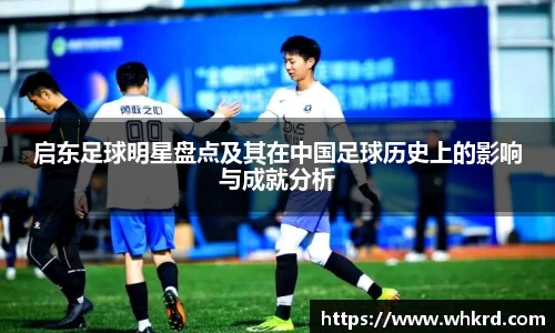 ballbet贝博bb艾弗森